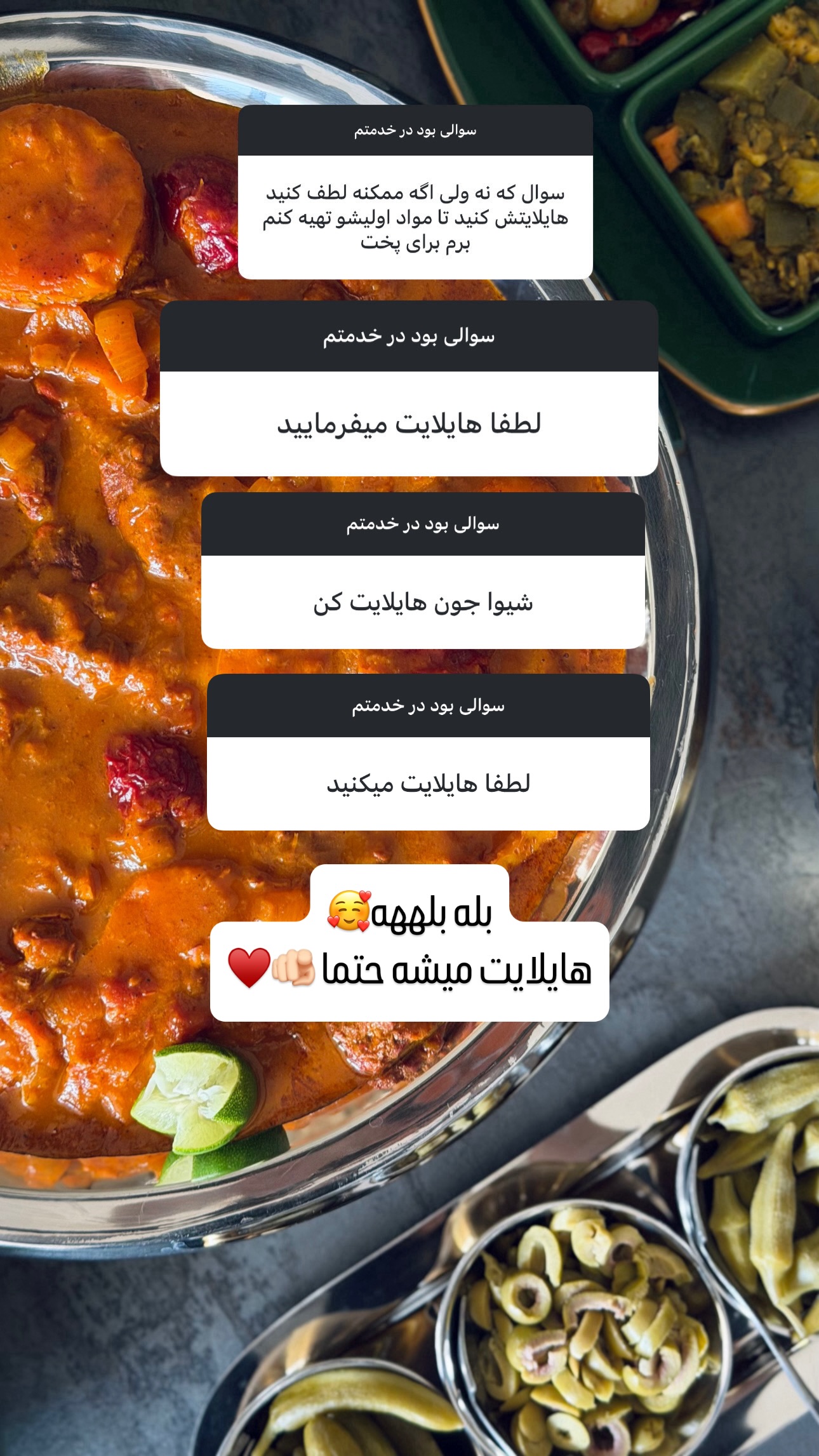  جدید ترین استوری اینستاگرام شیوا نصرتی