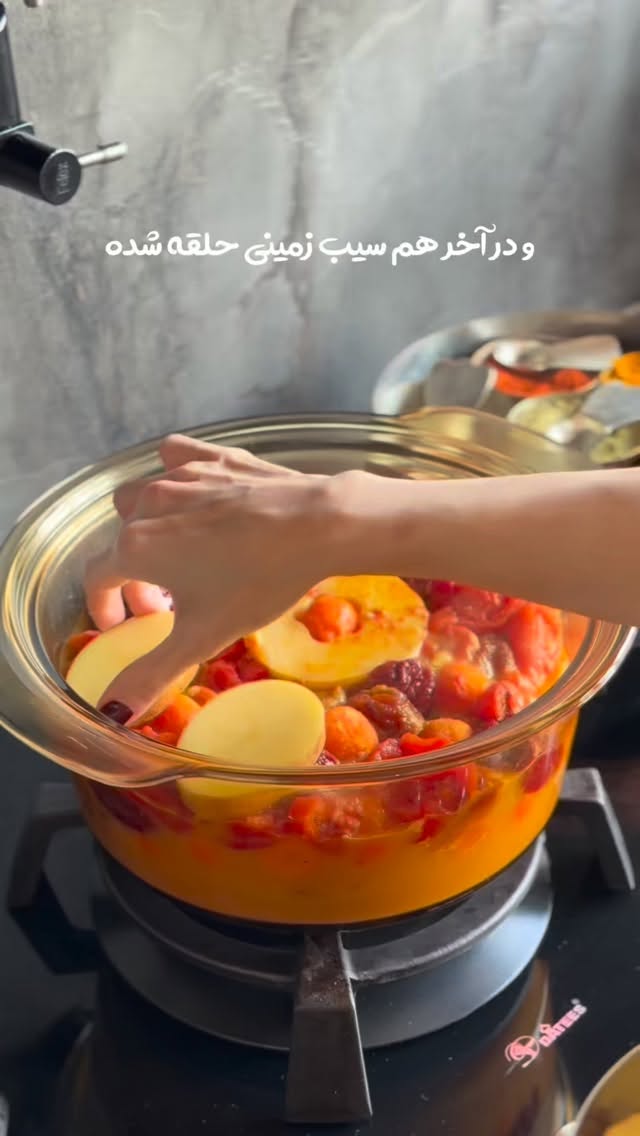  جدید ترین استوری اینستاگرام شیوا نصرتی