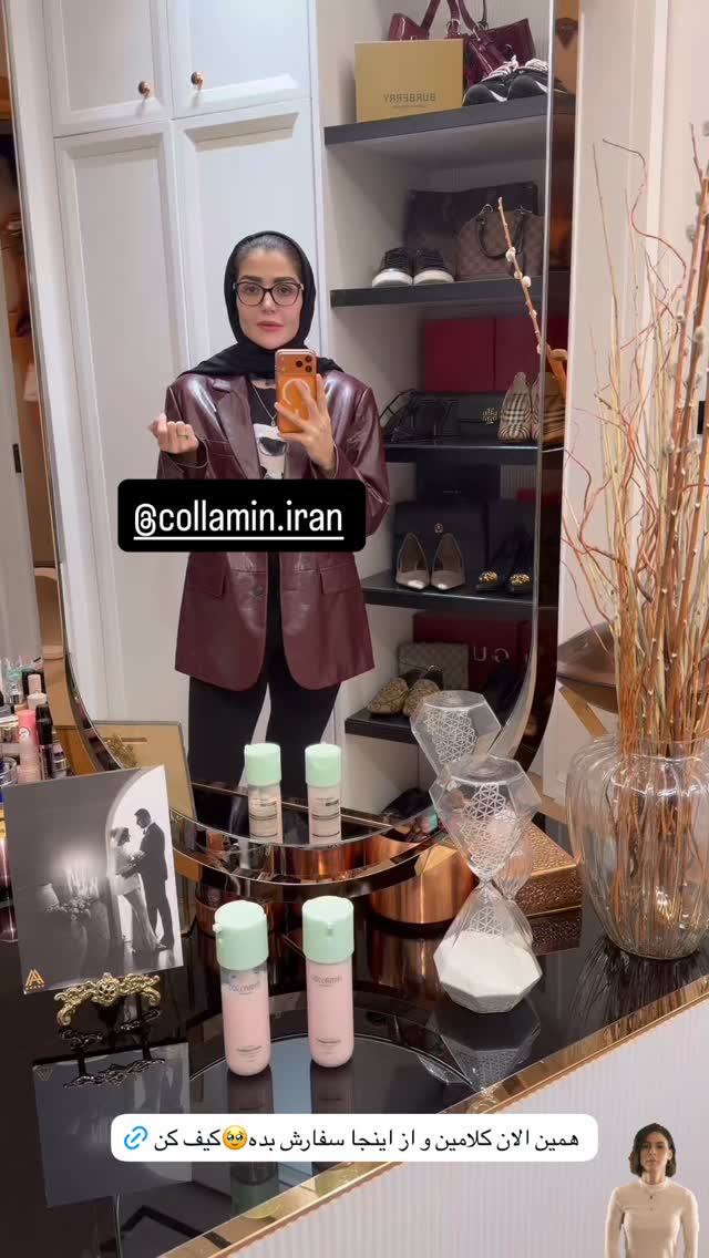  جدید ترین استوری اینستاگرام شیوا نصرتی