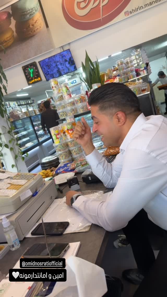  جدید ترین استوری اینستاگرام شیوا نصرتی