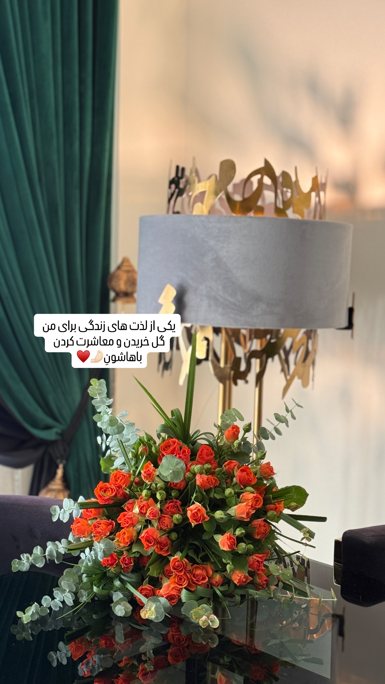  جدید ترین استوری اینستاگرام شیوا نصرتی