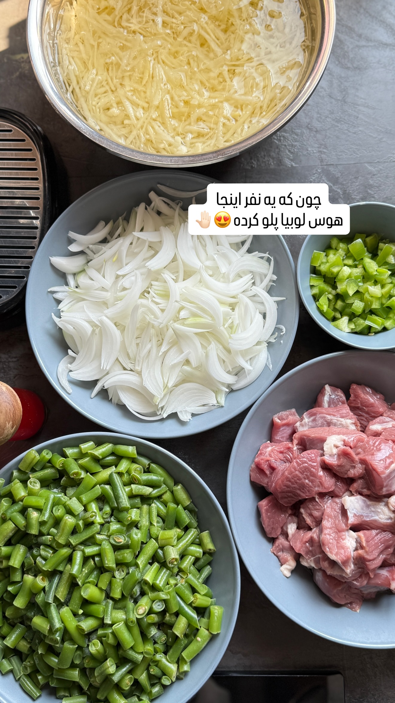  جدید ترین استوری اینستاگرام شیوا نصرتی