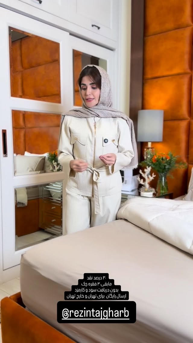  جدید ترین استوری اینستاگرام شیوا نصرتی