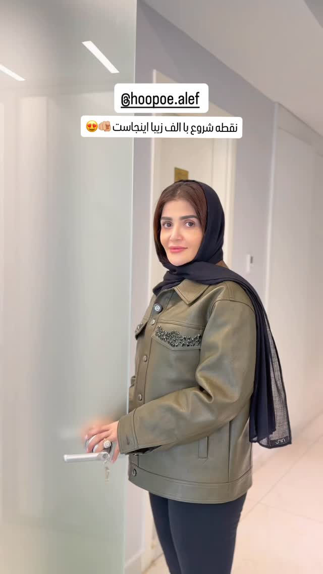  جدید ترین استوری اینستاگرام شیوا نصرتی