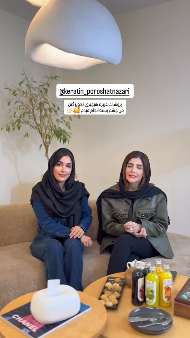  جدید ترین استوری اینستاگرام شیوا نصرتی