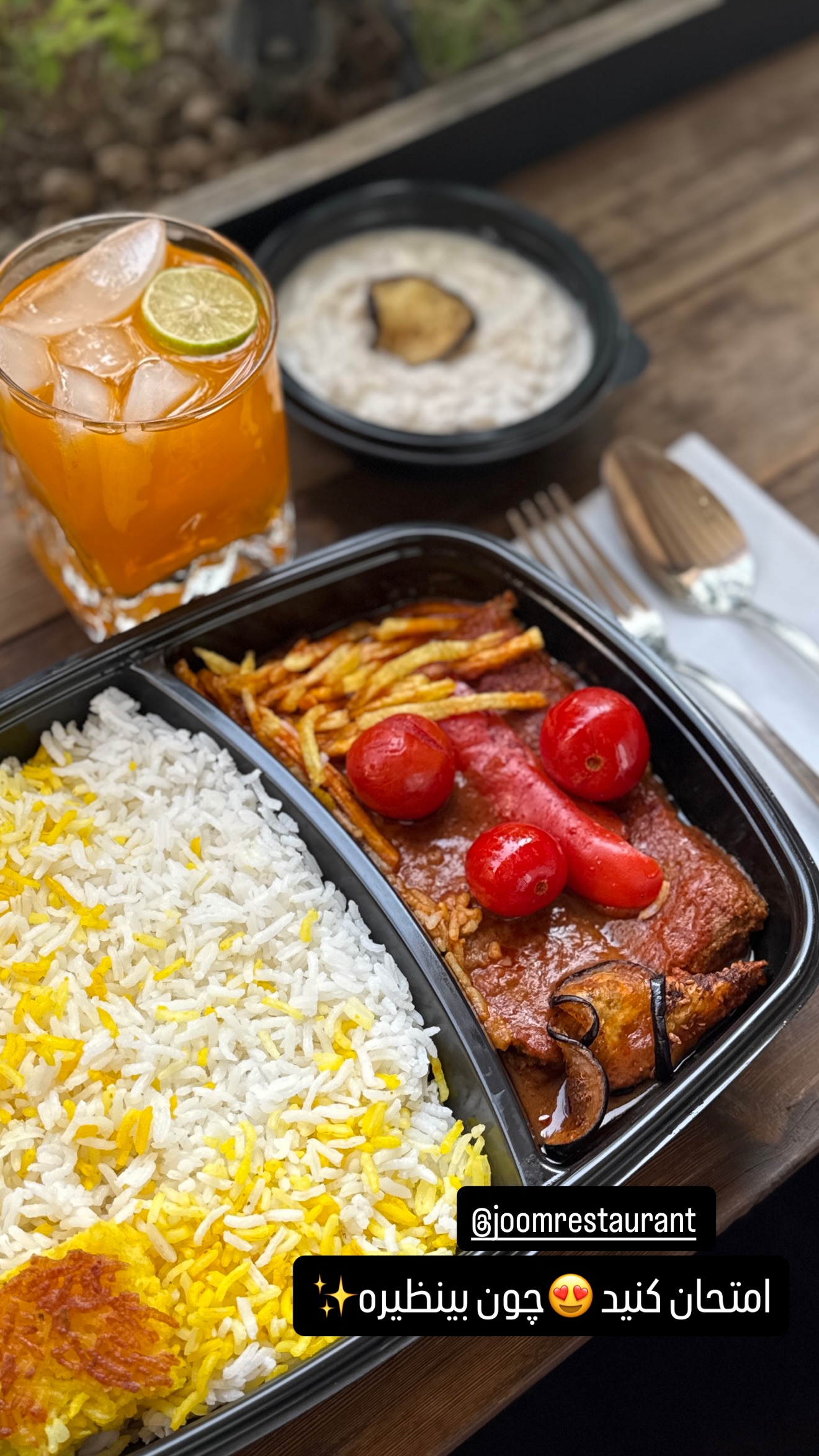 جدید ترین استوری اینستاگرام شیوا نصرتی