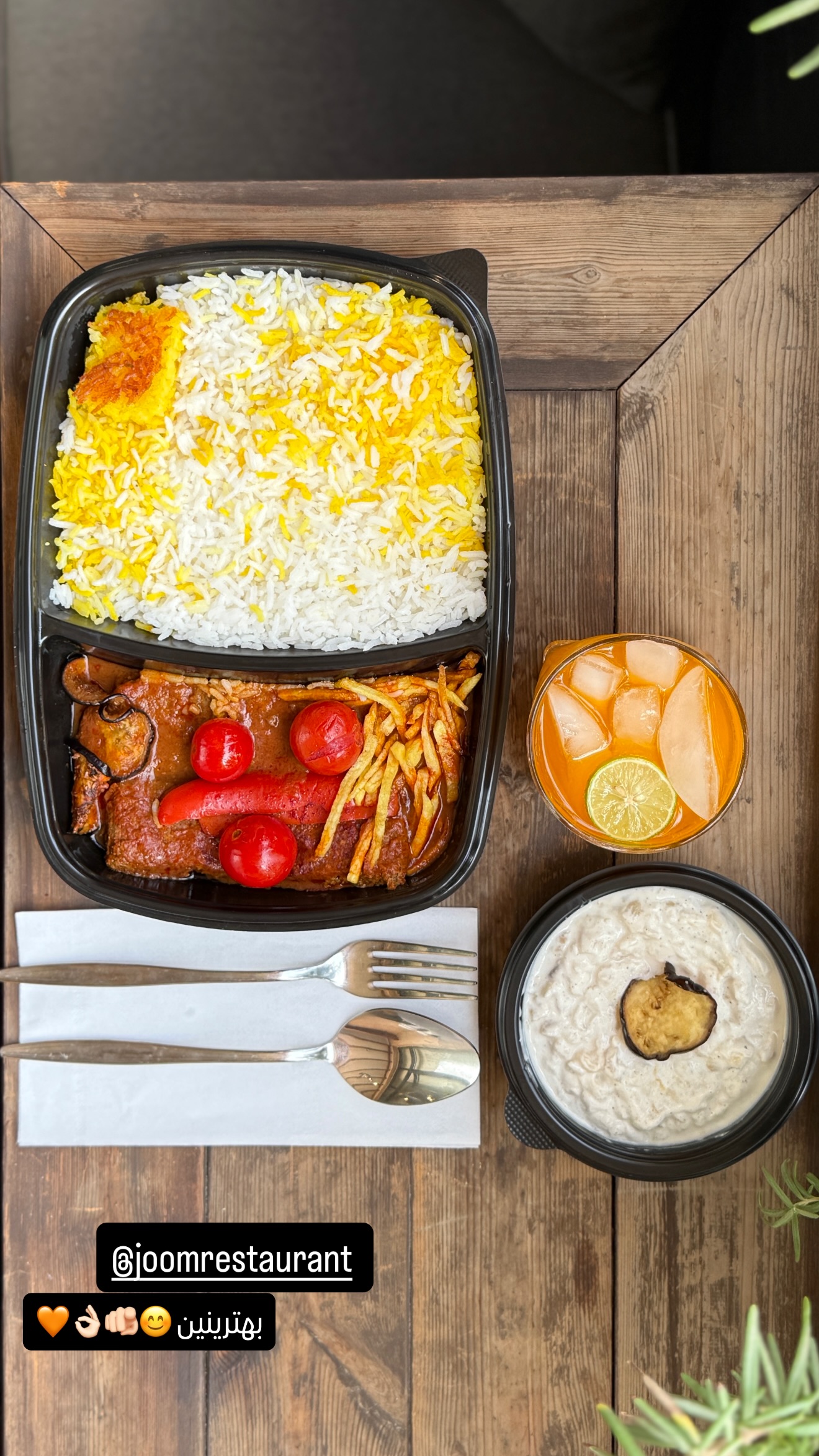  جدید ترین استوری اینستاگرام شیوا نصرتی