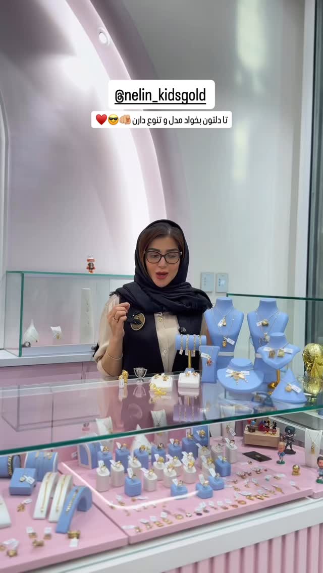  جدید ترین استوری اینستاگرام شیوا نصرتی