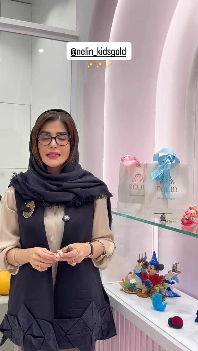  جدید ترین استوری اینستاگرام شیوا نصرتی
