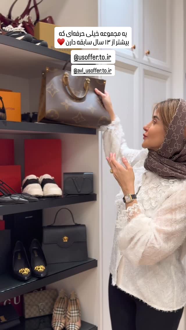  جدید ترین استوری اینستاگرام شیوا نصرتی