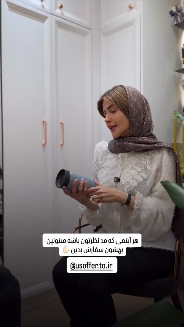  جدید ترین استوری اینستاگرام شیوا نصرتی