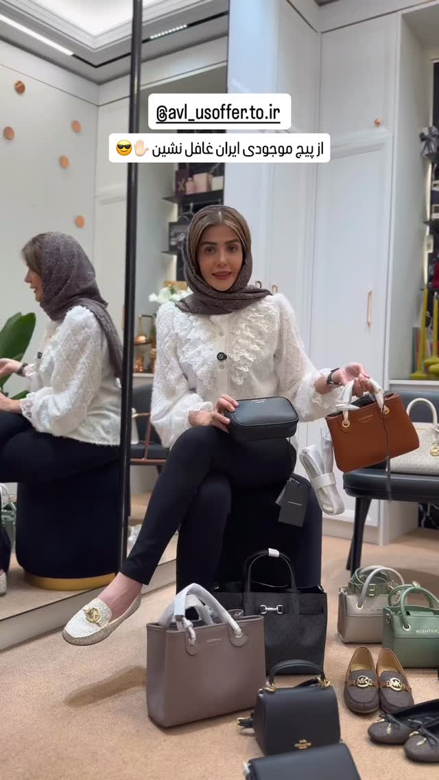  جدید ترین استوری اینستاگرام شیوا نصرتی