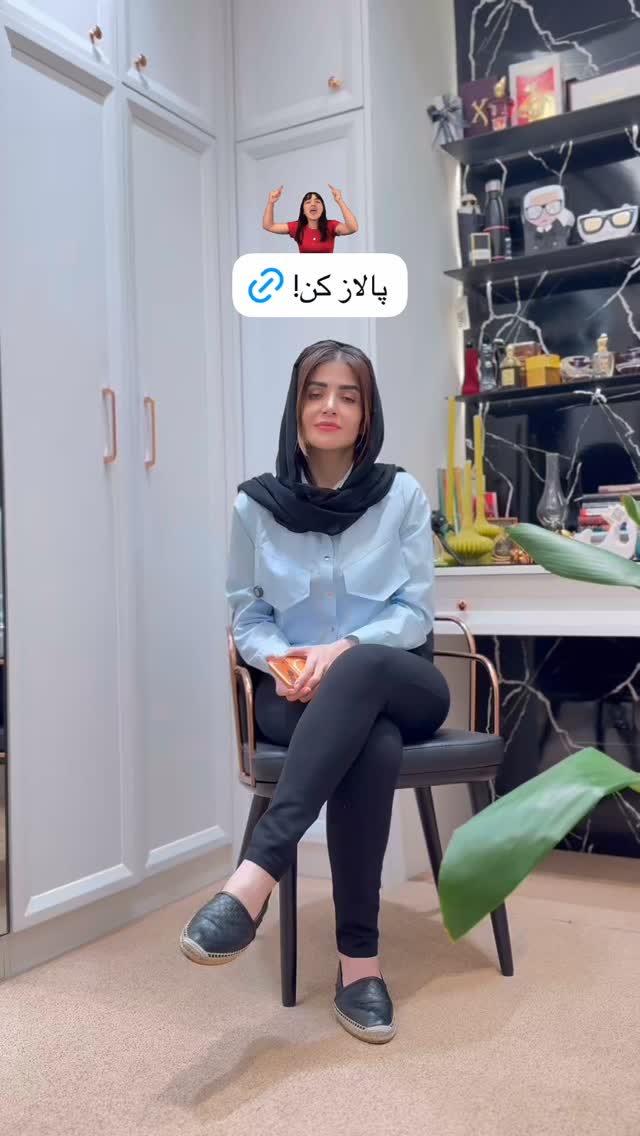  جدید ترین استوری اینستاگرام شیوا نصرتی