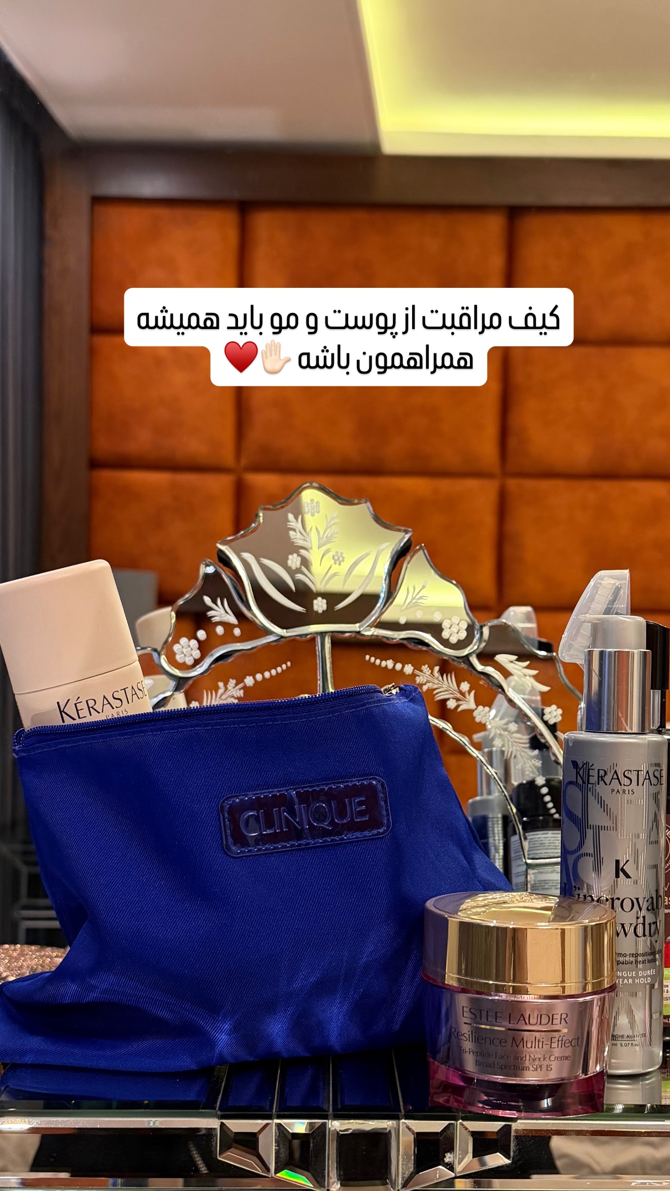  جدید ترین استوری اینستاگرام شیوا نصرتی