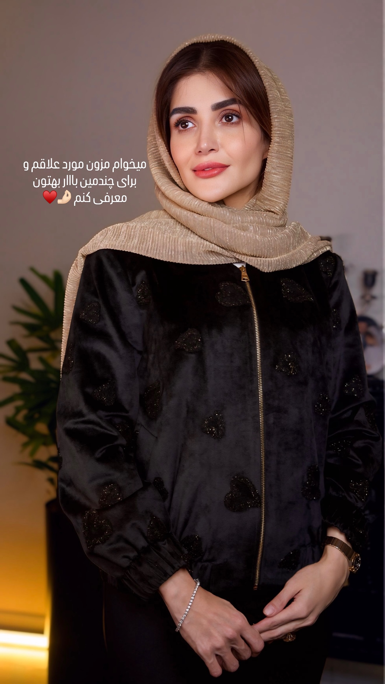  جدید ترین استوری اینستاگرام شیوا نصرتی