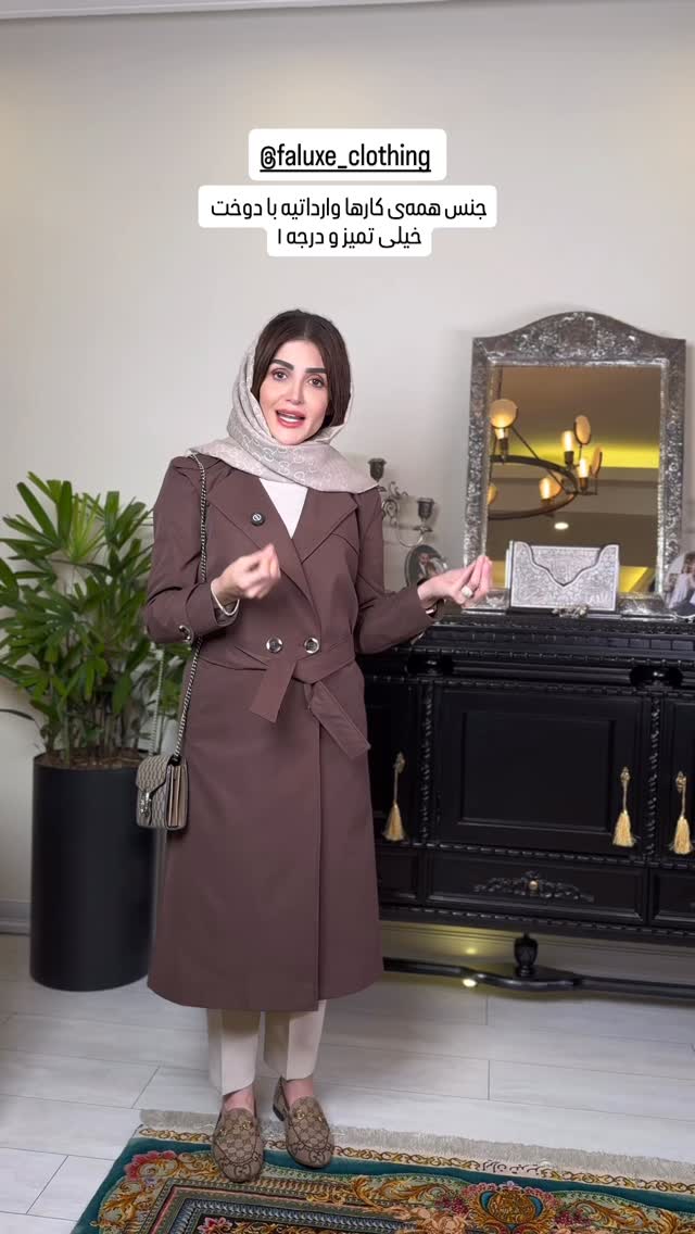  جدید ترین استوری اینستاگرام شیوا نصرتی