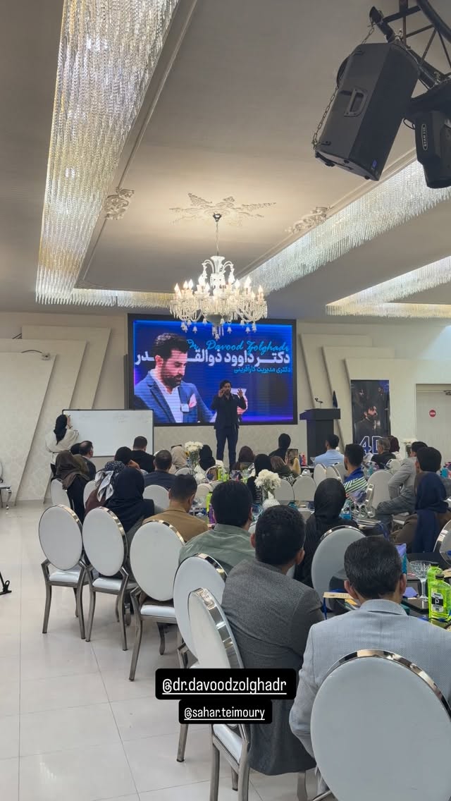  جدید ترین استوری اینستاگرام شیوا نصرتی