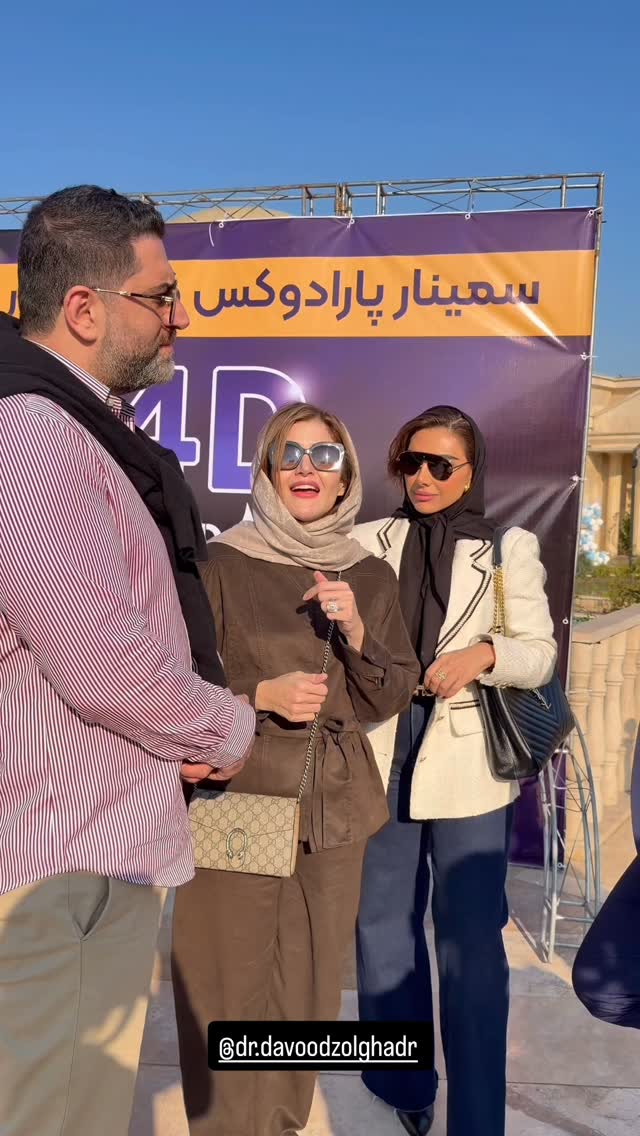  جدید ترین استوری اینستاگرام شیوا نصرتی