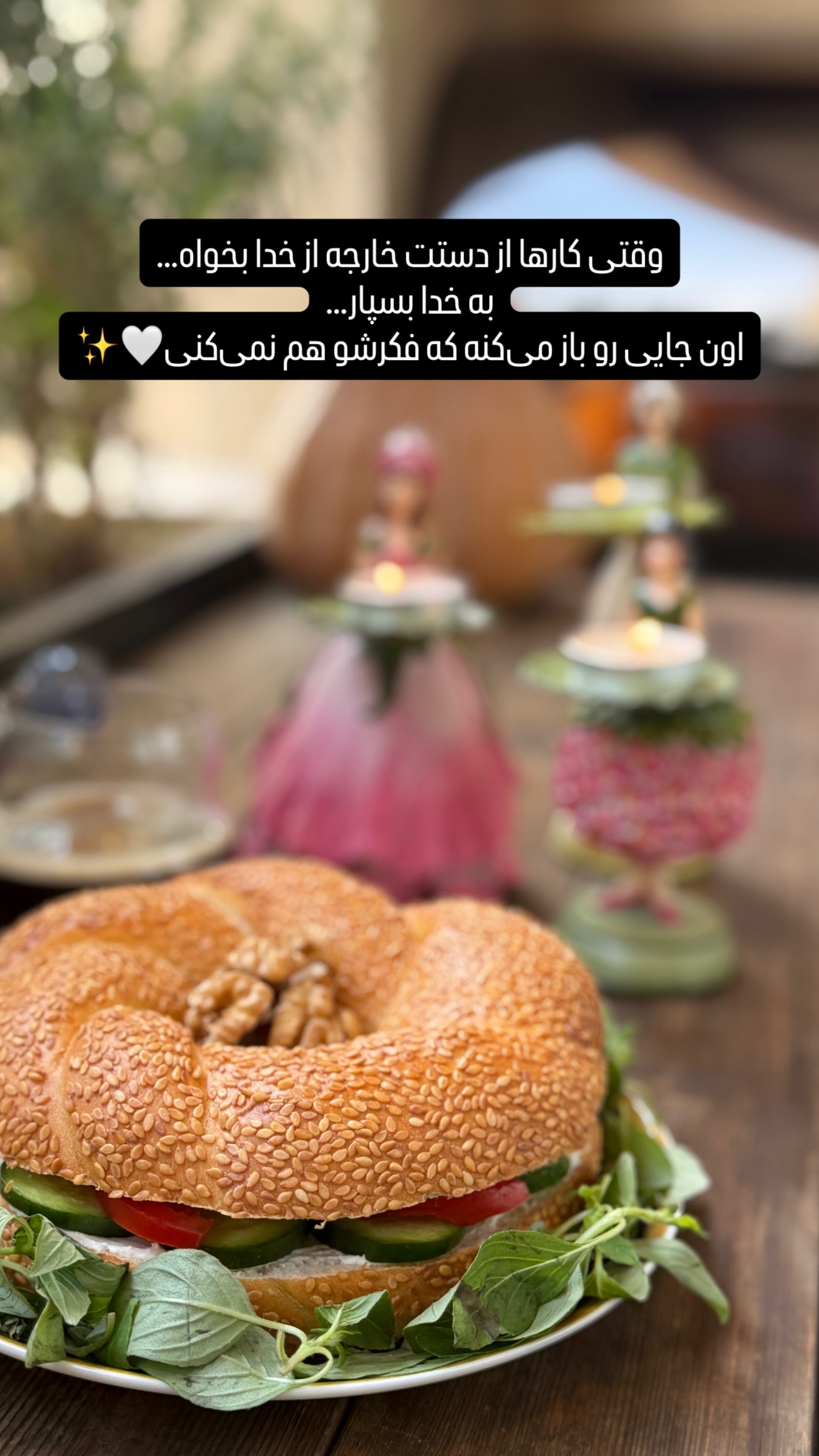  جدید ترین استوری اینستاگرام شیوا نصرتی
