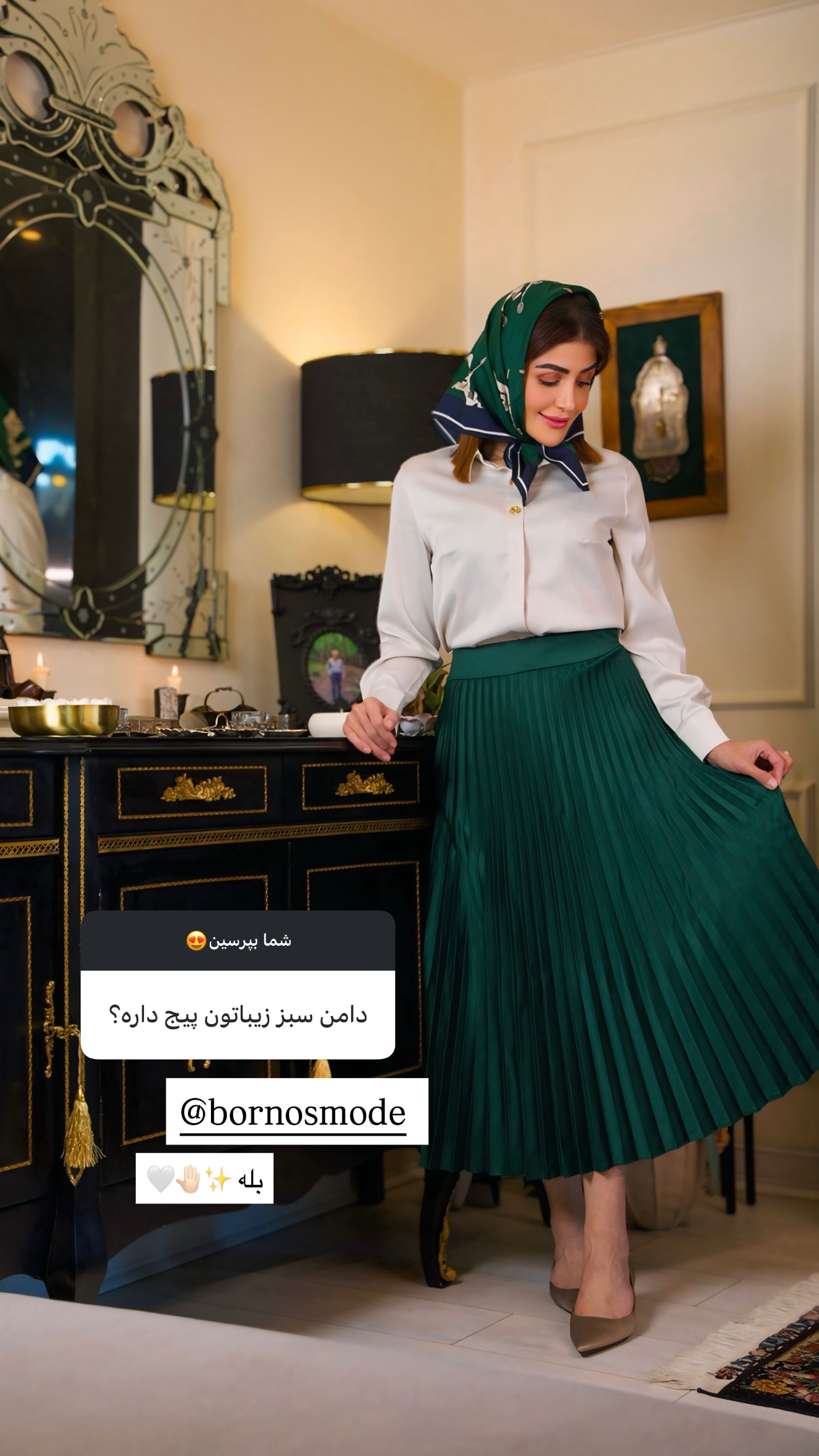  جدید ترین استوری اینستاگرام شیوا نصرتی