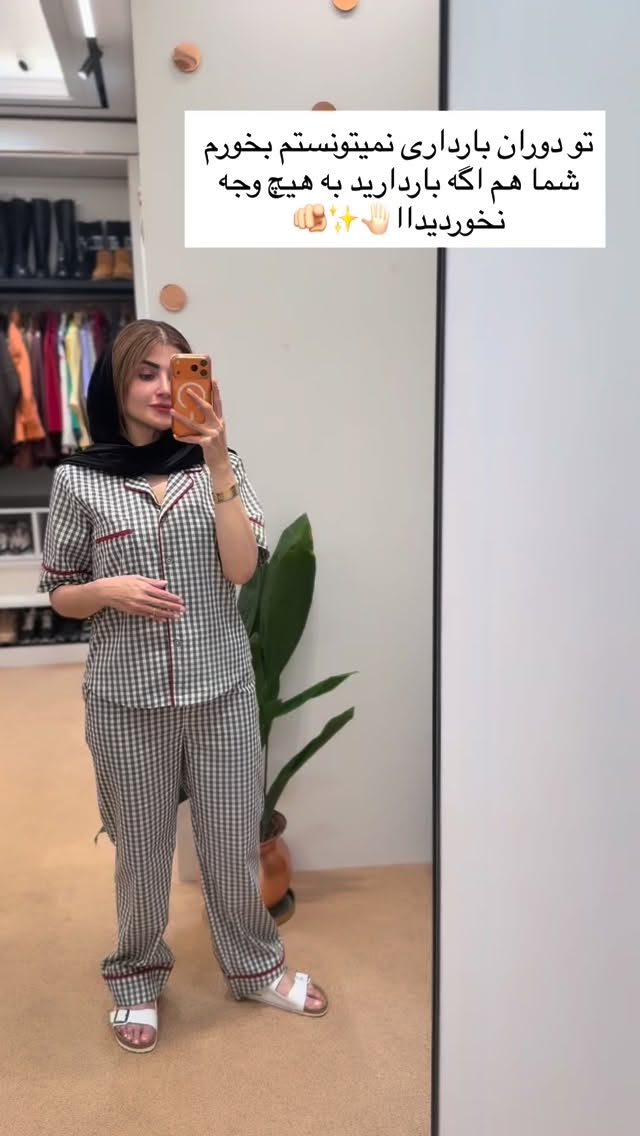  جدید ترین استوری اینستاگرام شیوا نصرتی