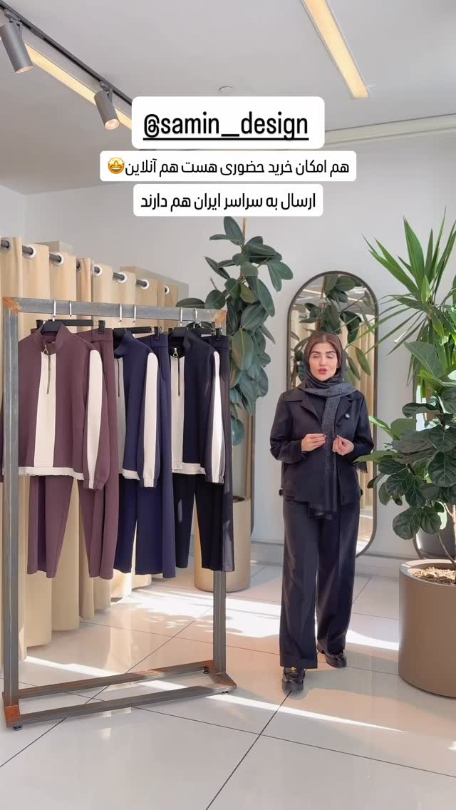  جدید ترین استوری اینستاگرام شیوا نصرتی