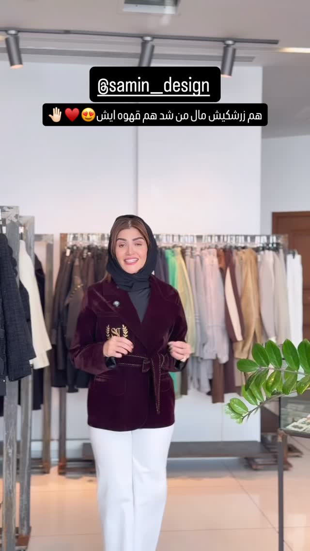  جدید ترین استوری اینستاگرام شیوا نصرتی