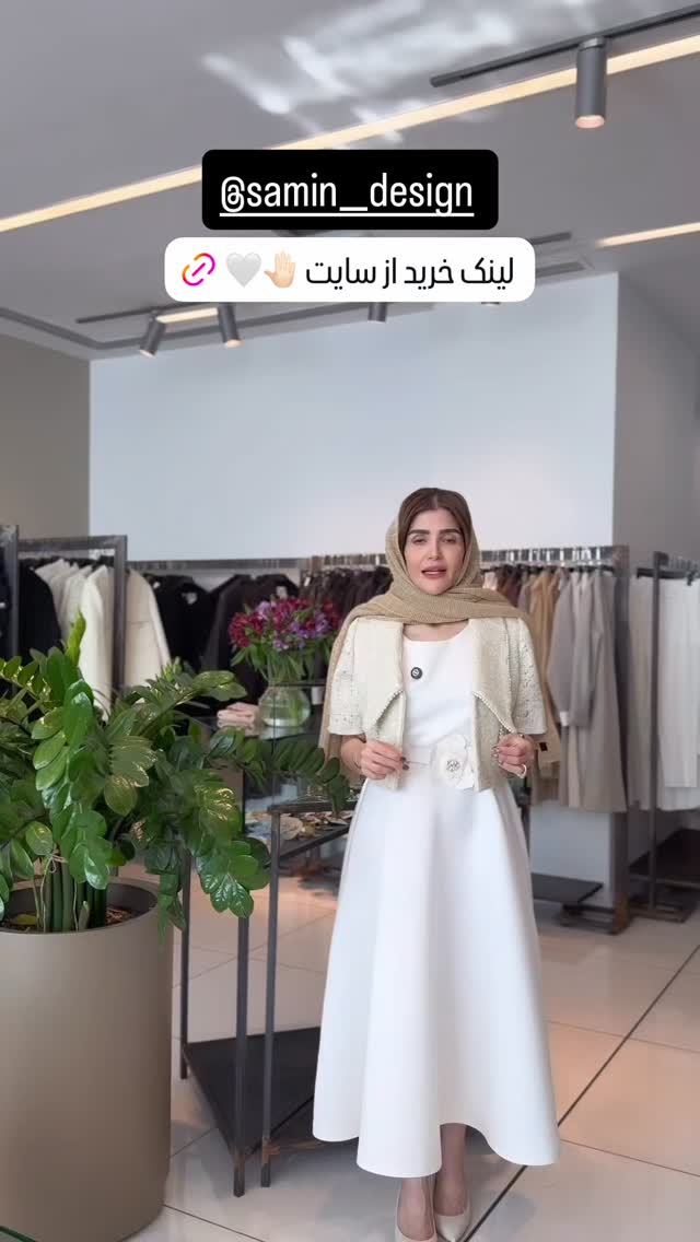  جدید ترین استوری اینستاگرام شیوا نصرتی