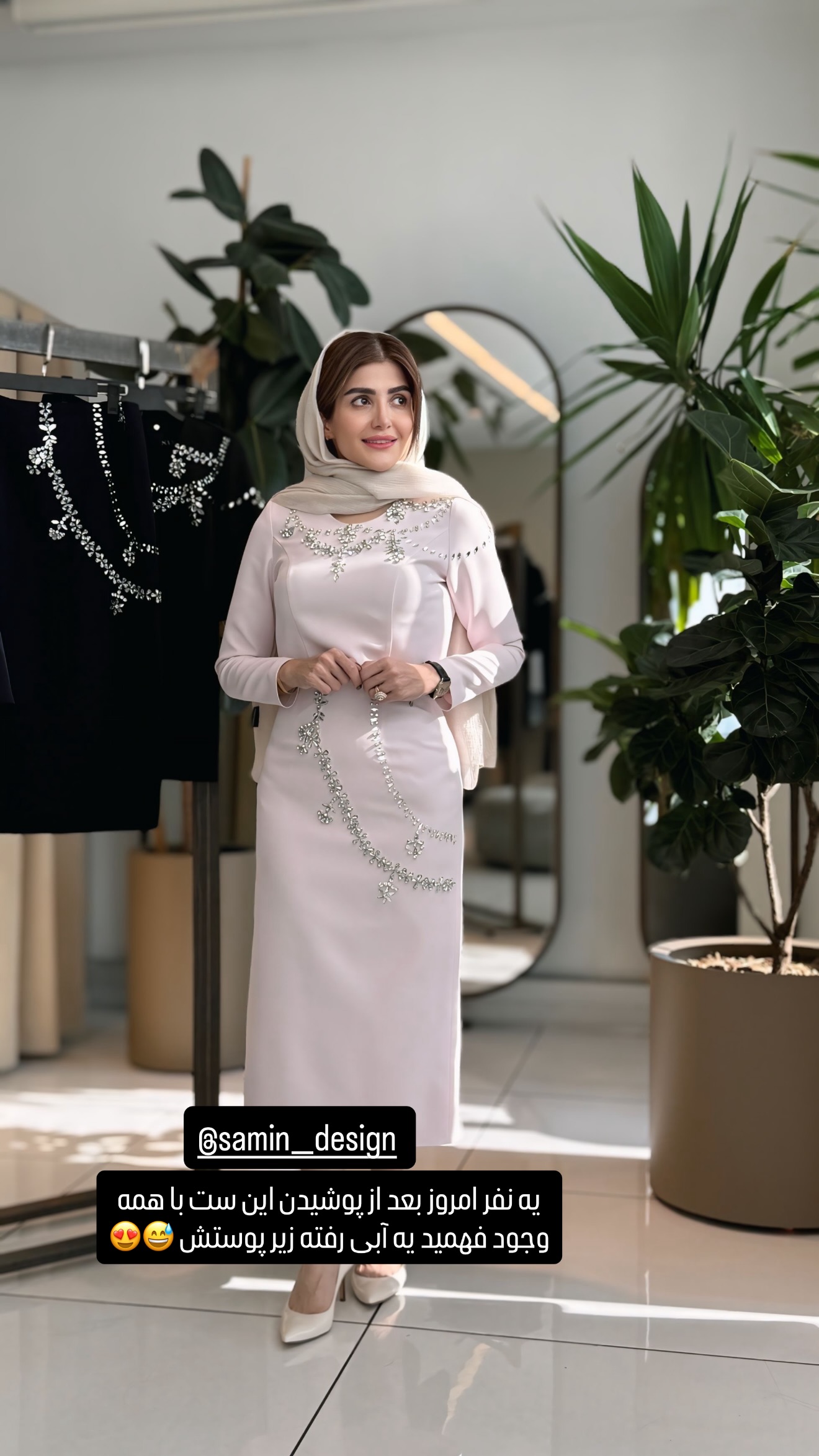  جدید ترین استوری اینستاگرام شیوا نصرتی