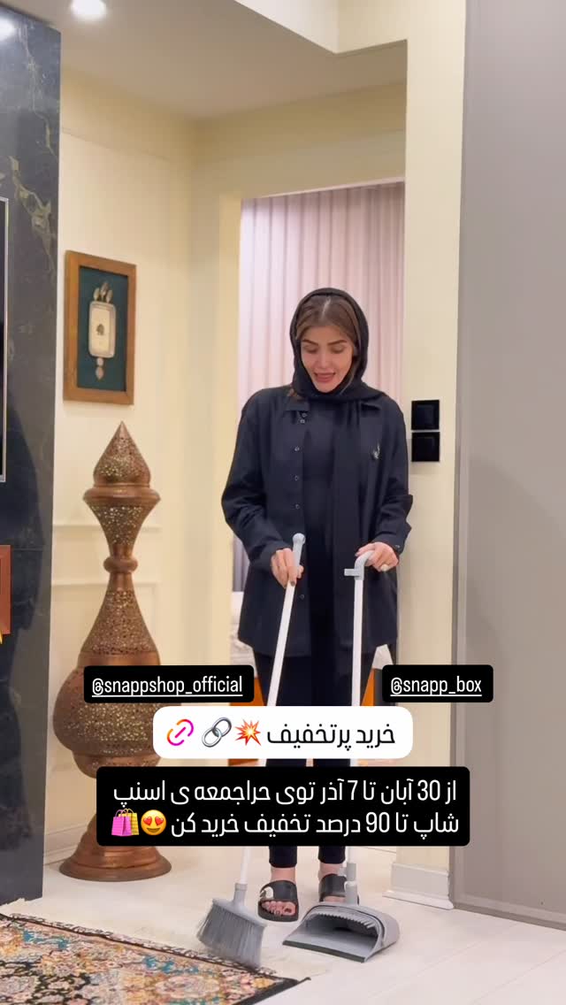  جدید ترین استوری اینستاگرام شیوا نصرتی
