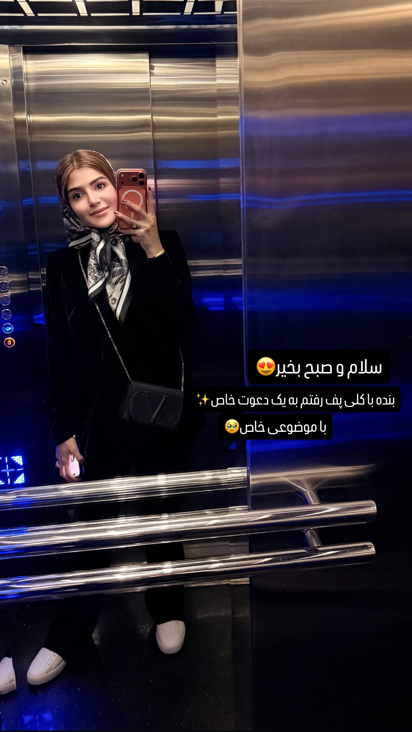  جدید ترین استوری اینستاگرام شیوا نصرتی