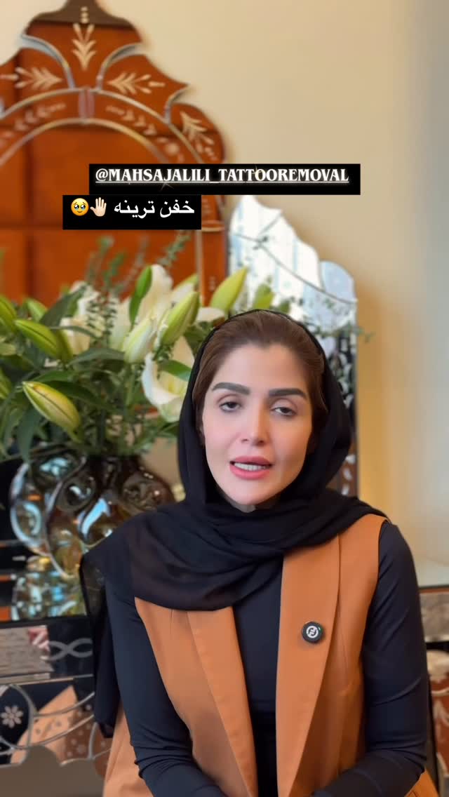  جدید ترین استوری اینستاگرام شیوا نصرتی