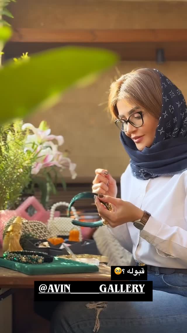  جدید ترین استوری اینستاگرام شیوا نصرتی