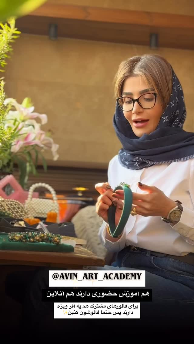  جدید ترین استوری اینستاگرام شیوا نصرتی