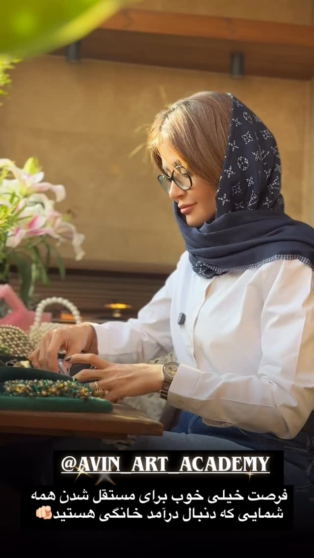  جدید ترین استوری اینستاگرام شیوا نصرتی