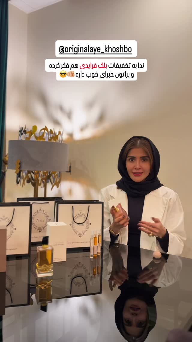  جدید ترین استوری اینستاگرام شیوا نصرتی