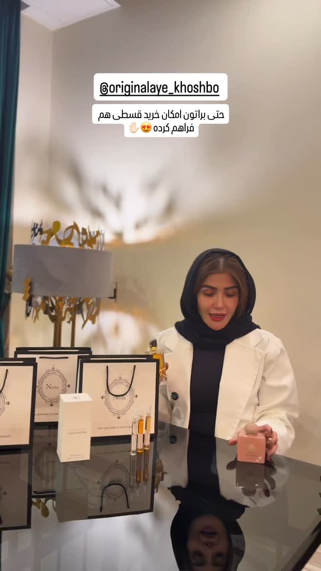  جدید ترین استوری اینستاگرام شیوا نصرتی