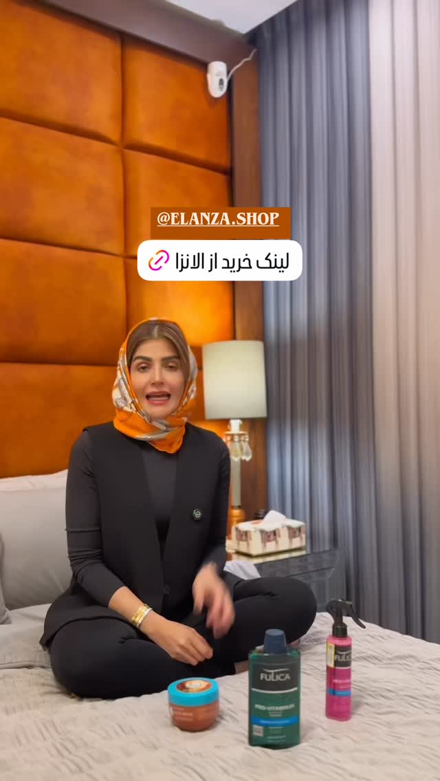  جدید ترین استوری اینستاگرام شیوا نصرتی
