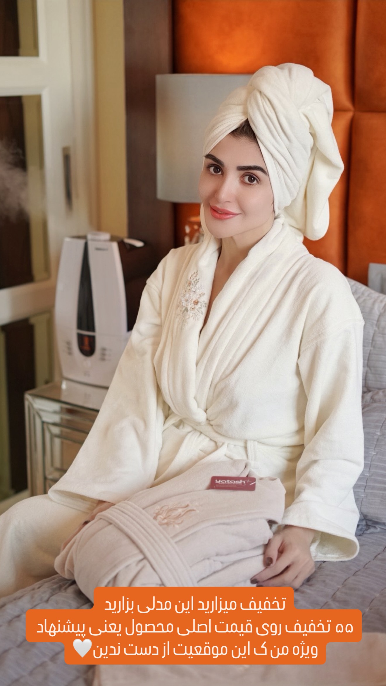  جدید ترین استوری اینستاگرام شیوا نصرتی