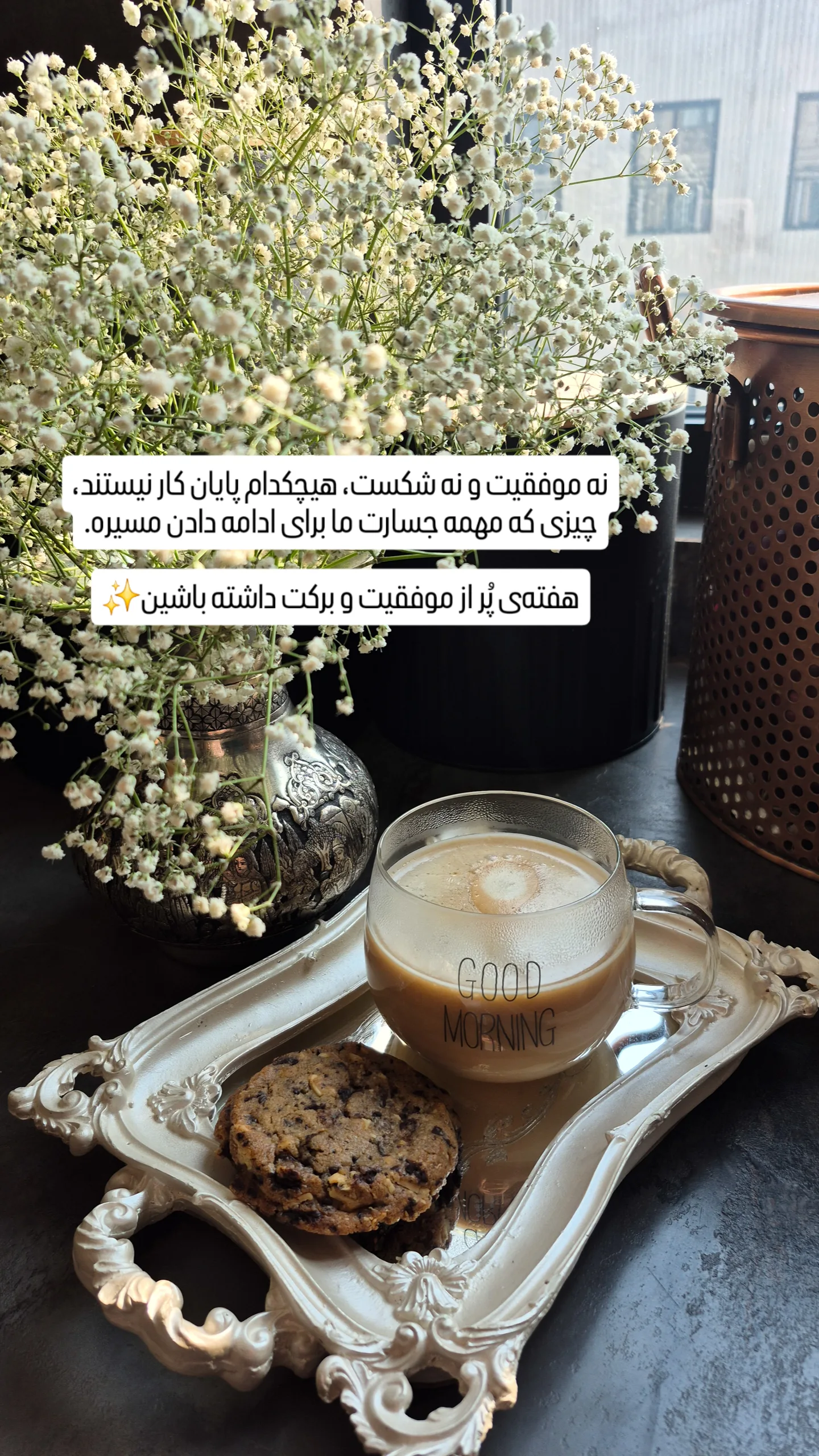  جدید ترین استوری اینستاگرام شیوا نصرتی