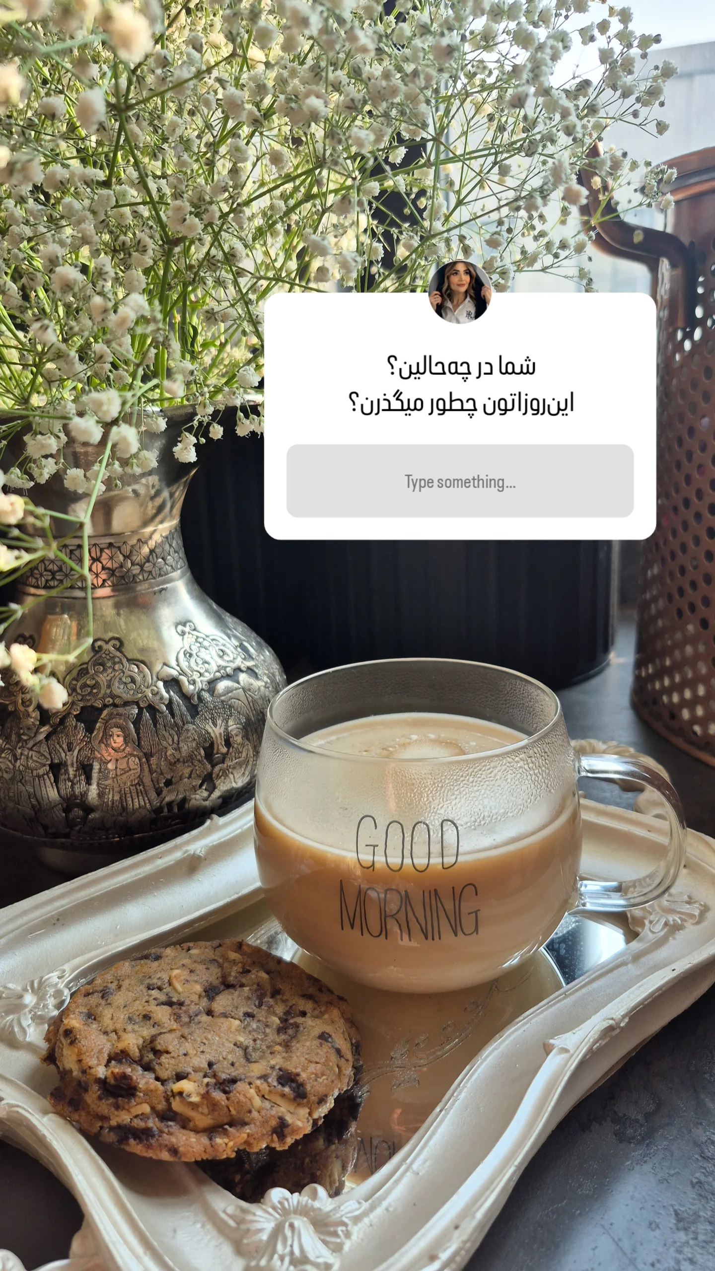  جدید ترین استوری اینستاگرام شیوا نصرتی