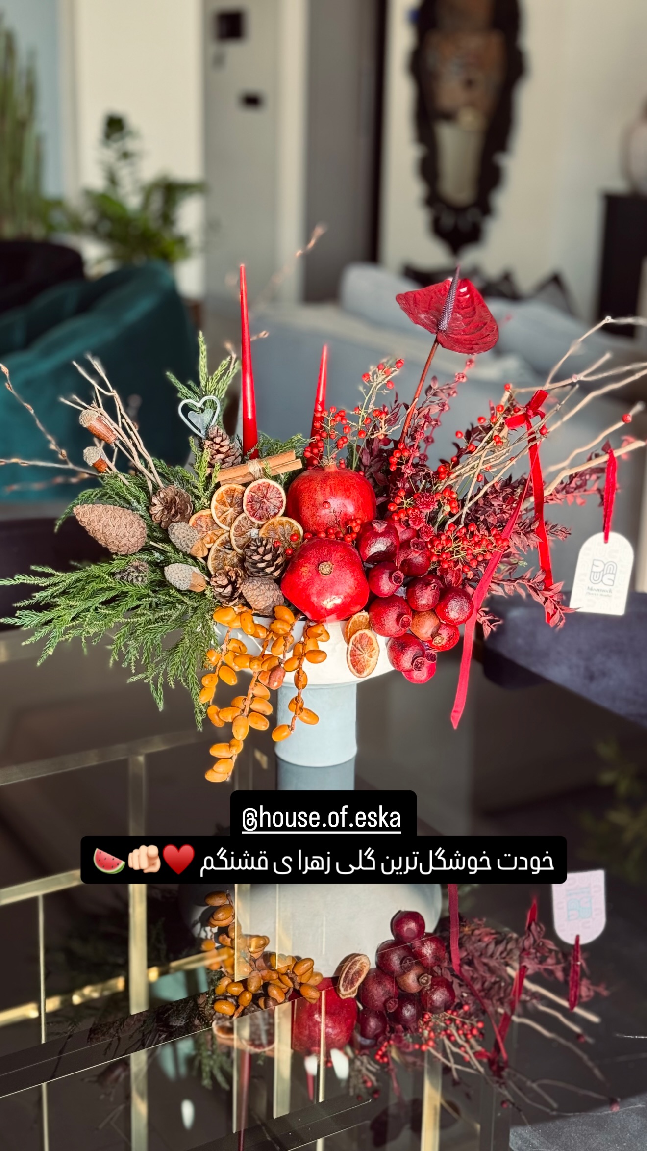  جدید ترین استوری اینستاگرام شیوا نصرتی