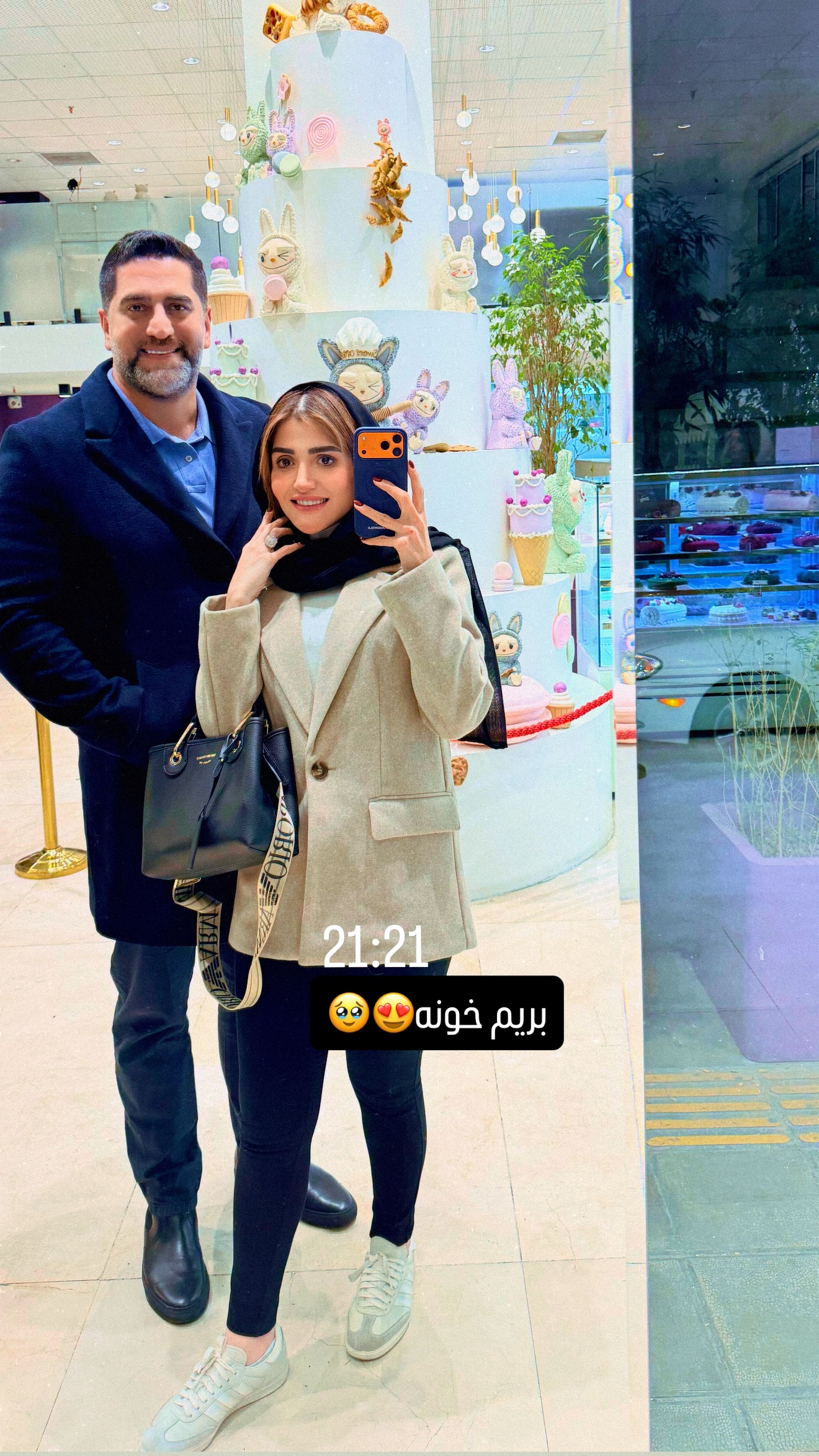  جدید ترین استوری اینستاگرام شیوا نصرتی