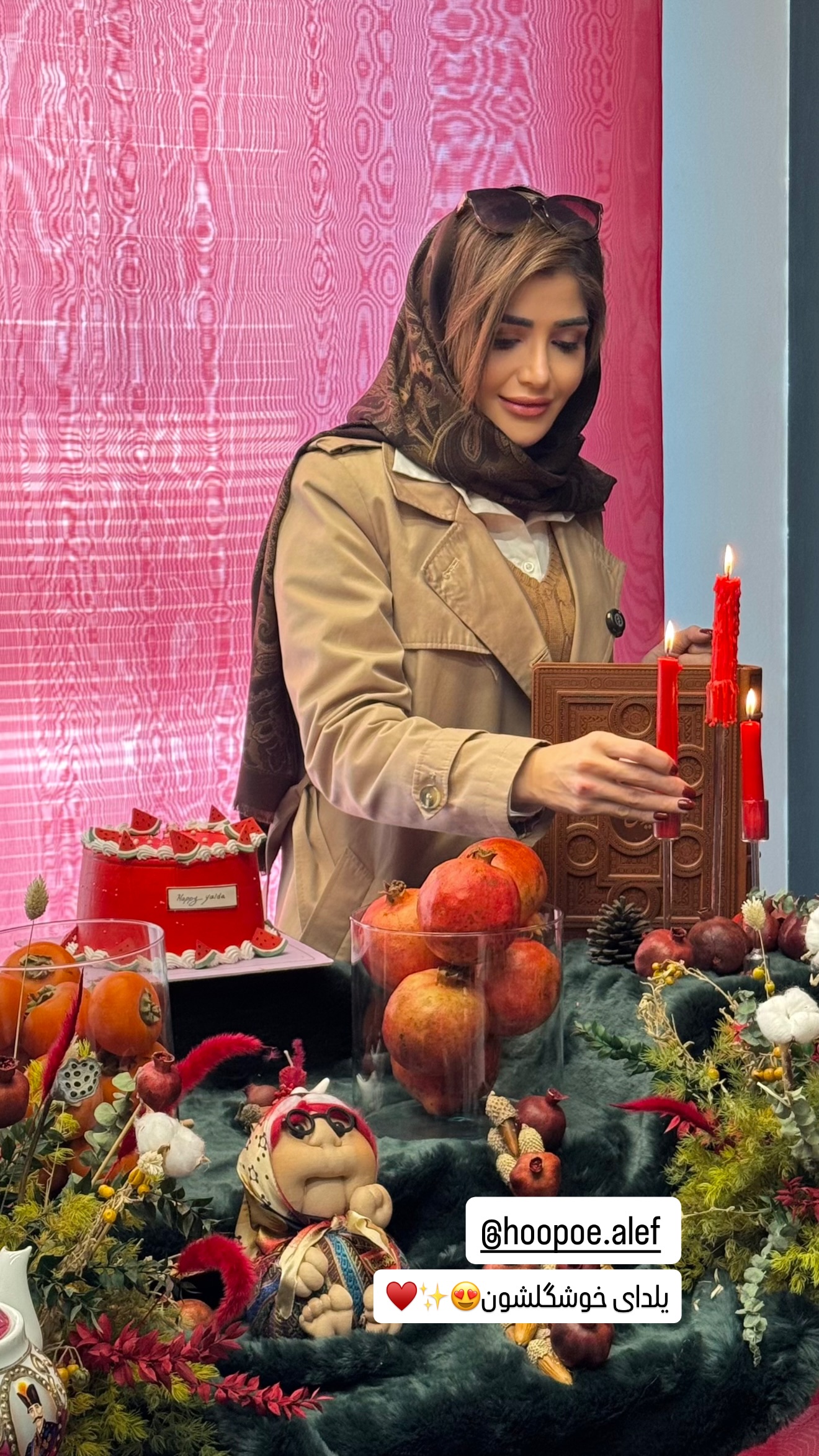  جدید ترین استوری اینستاگرام شیوا نصرتی