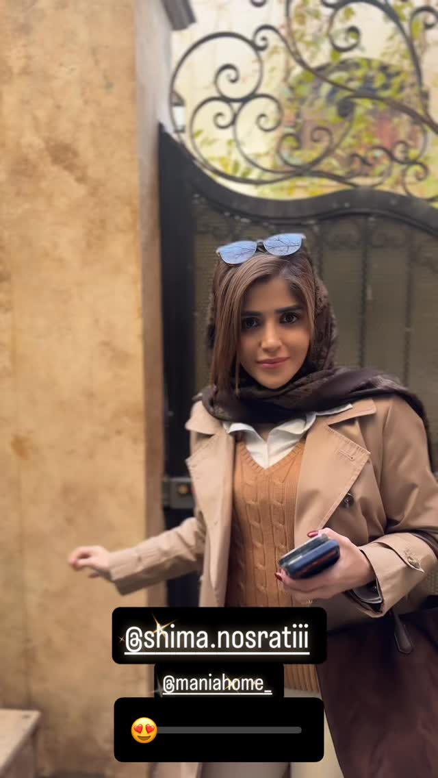  جدید ترین استوری اینستاگرام شیوا نصرتی