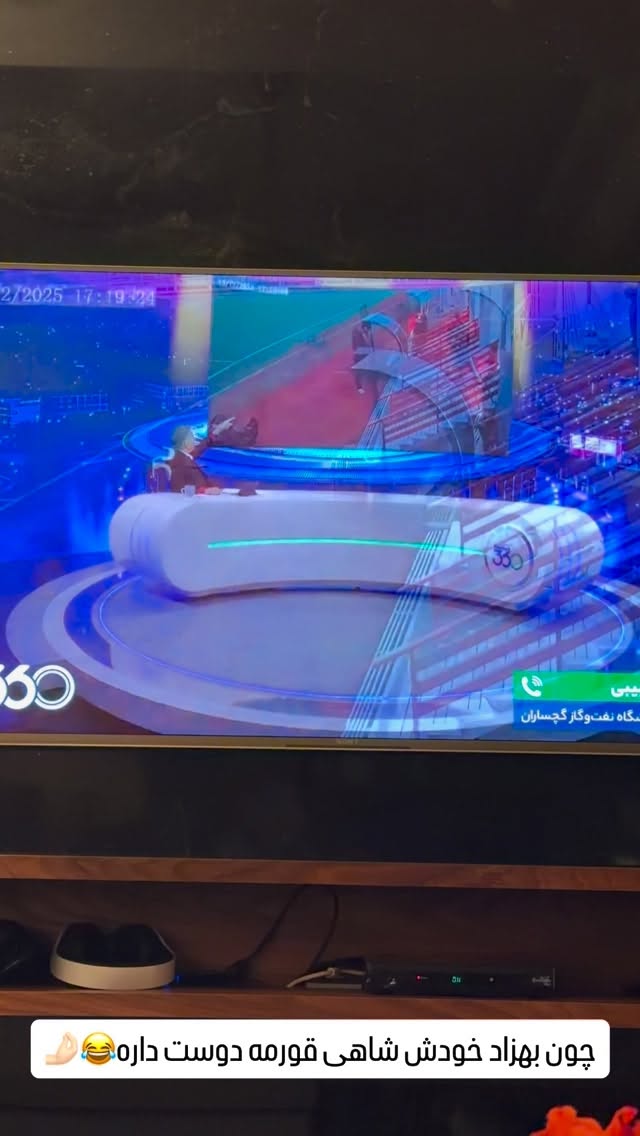  جدید ترین استوری اینستاگرام شیوا نصرتی