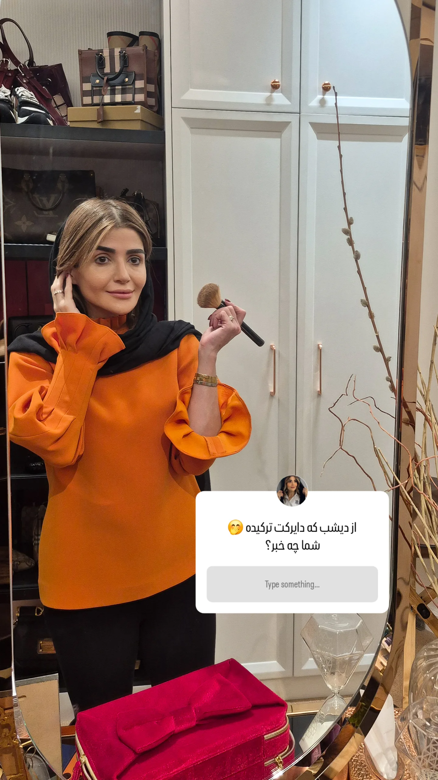  جدید ترین استوری اینستاگرام شیوا نصرتی