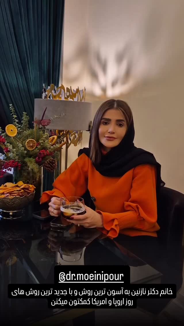  جدید ترین استوری اینستاگرام شیوا نصرتی
