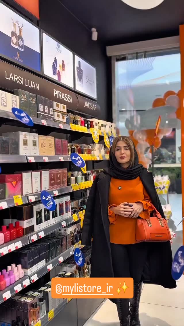  جدید ترین استوری اینستاگرام شیوا نصرتی