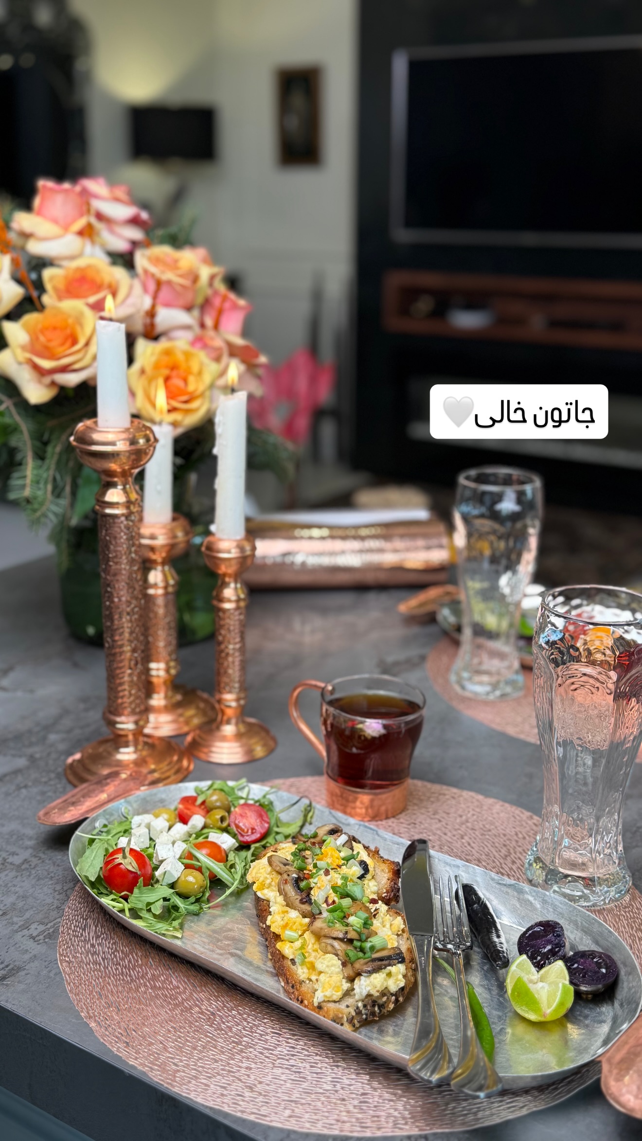  جدید ترین استوری اینستاگرام شیوا نصرتی